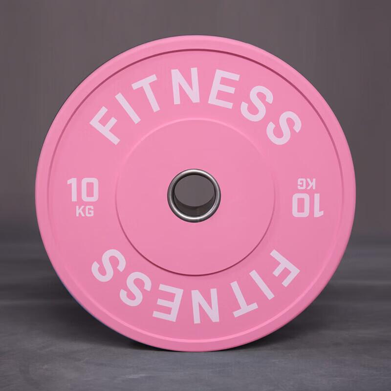 Wen Zhi Wu Strength & Fitness Equipment
