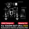 Для XIAOMI SU7 Ultra 2025 Защитная пленка для центральной консоли и приборной панели автомобиля, аксессуары против царапин