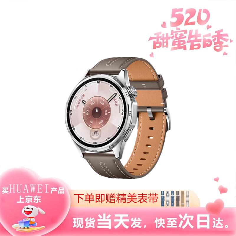 Huawei Умные часы WATCH GT 6 (Китайская версия)