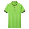 SGBL/TS 668  Fashionable Three-color Collar Cupro Cotton POLO
