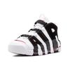 Nike Air More Uptempo 'Scottie Pippen' Винтажный баскетбол 414962-105