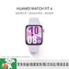 Huawei Умные часы Watch Fit 4 (Китайская версия)