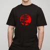 Japanese bonsai tree graphic tshirt  made in usa sizes s to 5xl