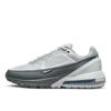 Nike AIRMAX PULSE MFN7459 001PRPLTM БЕЛЫЙ