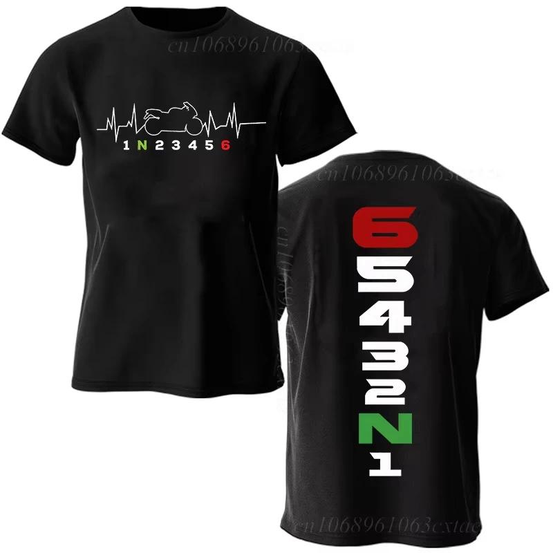 Летняя мода Мужская футболка Одежда 1n23456 Мотоциклетная экипировка Байкер Пульс Графическая футболка Повседневная Оверсайз Мужская футболка Футболки