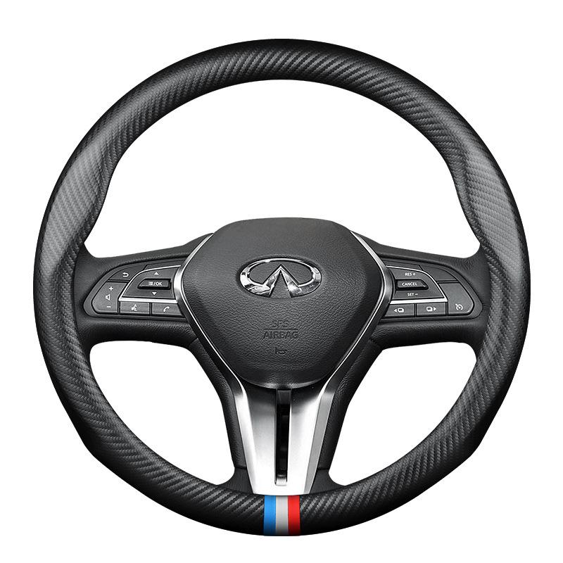 Infiniti Carbon Fiber Steering Wheel Cover for Q50, Q70L, QX50, QX60, Q50E, SQ, G25, JX35, FX