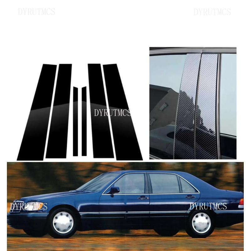 6 шт. Глянцевые черные накладки на стойки кузова для Mercedes Benz S-Class W140 MK3 1992-1999 Серебристые наклейки-заглушки на стойки дверей BC