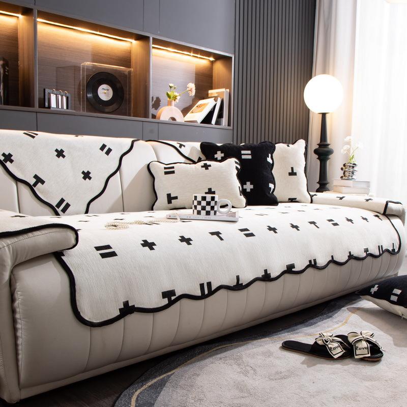 Черно-белая простая диванная подушка Four Seasons Universal Chenille Sofa Cover Fabric