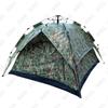 Automatic Pop-Up Outdoor Camouflage Tent