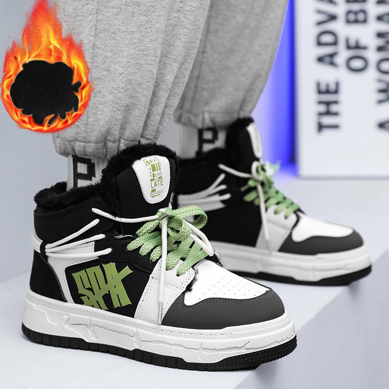 Новые мужские осенне-зимние классические модные высокие толстые подошвы для скейтбординга удобные мягкие баскетбольные кроссовки