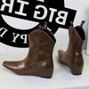 Bigtree Elegant Women'S Boots  New Style Square Toe Flat Bottom Inner Height Boots Hand Scratch Pattern Casual Ankle Boots