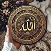 Islamic Calligraphy Wall Art Plate Antique Civilization Symbol Themed Retro Metal Tin Sign, Major Material: Iron, for Home Decor