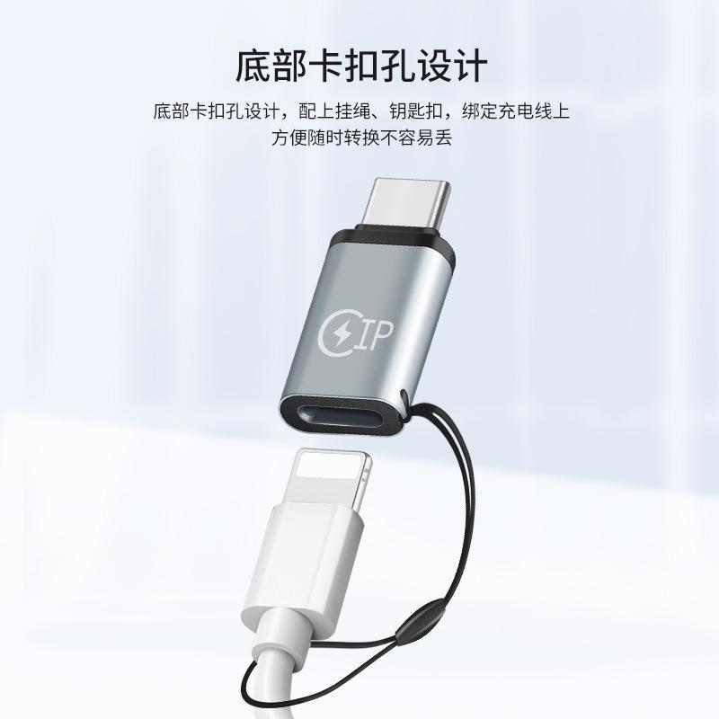 2 шт. Адаптер USB C на Lightning, Type C Female на Apple Male и Lightning Female на USB C Male Конвертер для зарядки и передачи данных iPhone Android телефона