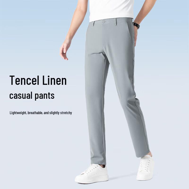 Hodo Men's Tencel-Linen Lightweight Quick-Dry Casual Pants