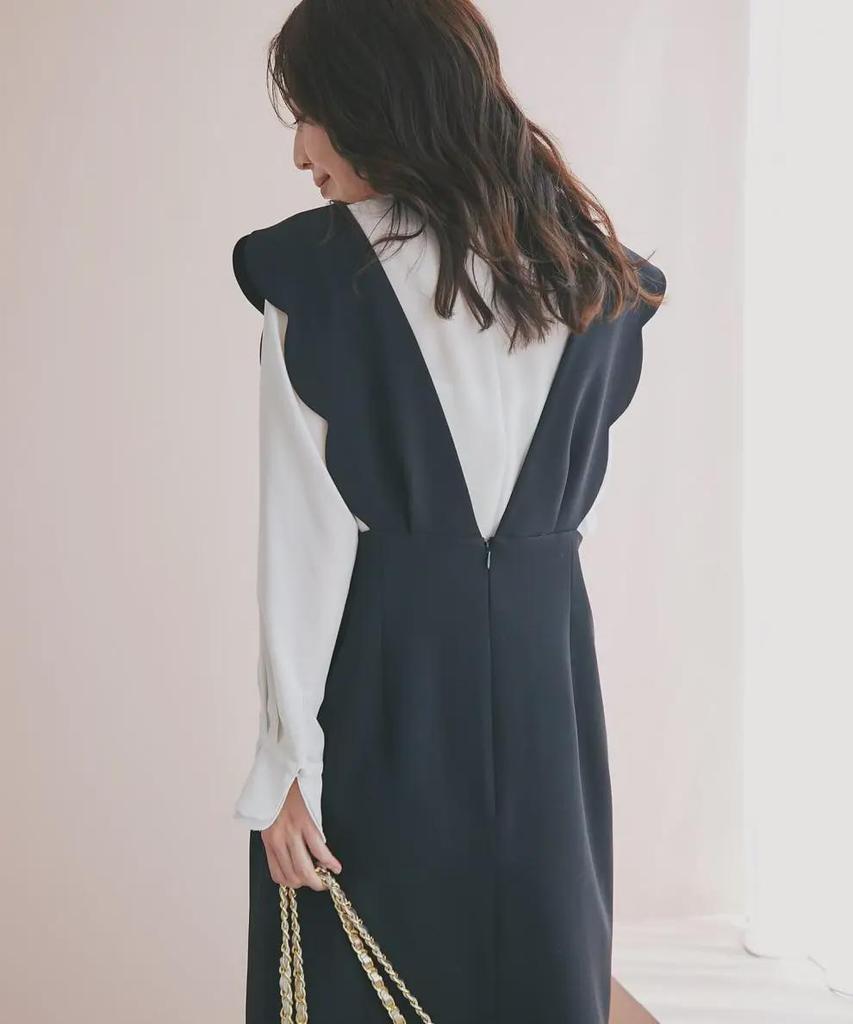 Женская юбка-жилет с жемчужной отделкой и авангардным декором