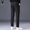 PLAYBOY Men's Slim Fit Business Casual Stretch Trousers
