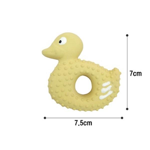 Латексная игрушка для собак Karlie Puppy Toy, желтая, 1 шт.