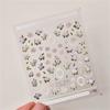 1PCS French Jelly Nail Stickers Dreamy Bubble Meteor Butterfly Star Moon Self Adhesive Stickers For Nail DIY Nail Art Decoration