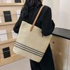 Designer Striped Straw Shoulder Bag Female Fashion Large Capacity Shopping Women's Handbags Summer Leisure Beach Tote Bag
