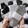 5 Pairs/Lot Low Cut Women Socks Solid Color Black White Gray Breathable Sports Socks Short Socks for Women