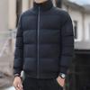 Мужской зимний утепленный стеганый пальто в корейском стиле с флисовой подкладкой