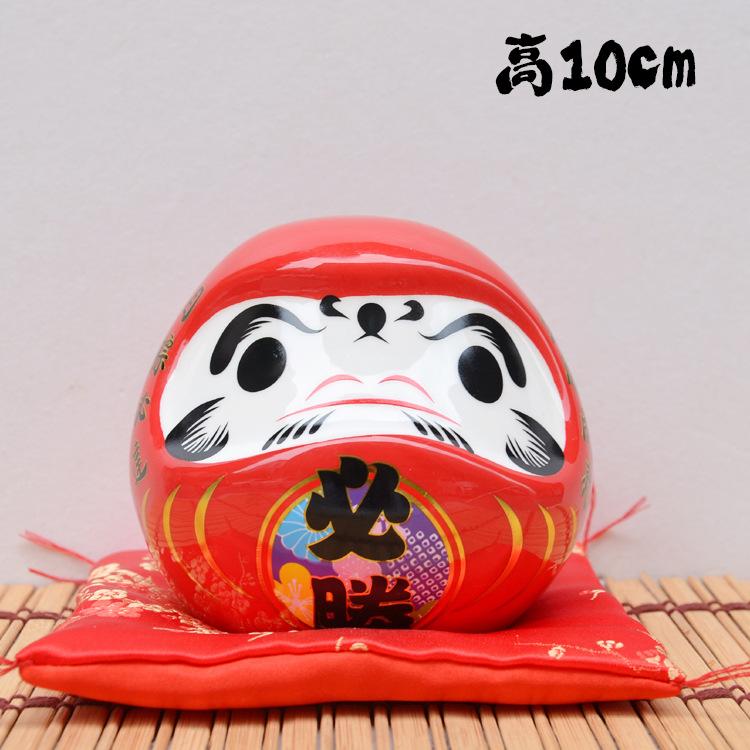 Japanese Ceramic Daruma Piggy Bank, Sushi Restaurant Opening Gift Good Luck Decor