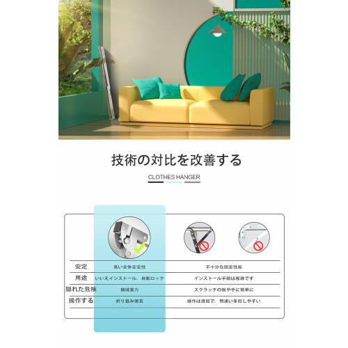 Extendable Stainless Steel Clothes Drying Rod for Futons, Outdoor Use, Dehumidifying, Foldable, Space-Saving, Windproof, Rust-Resistant, Large Capacit