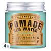 Graphene Seawater Pomade Hair Wax, 100g, 4 Pieces