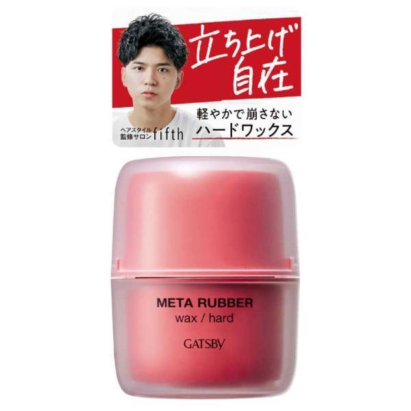 Накладка Mandom GATSBY Meta Rubber Series 65g