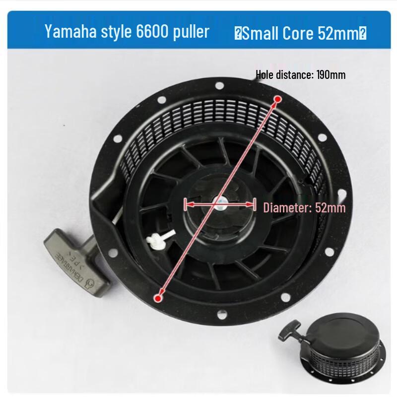 Бензиновый генератор Yamaha 6600/185F Стартер с ручным запуском