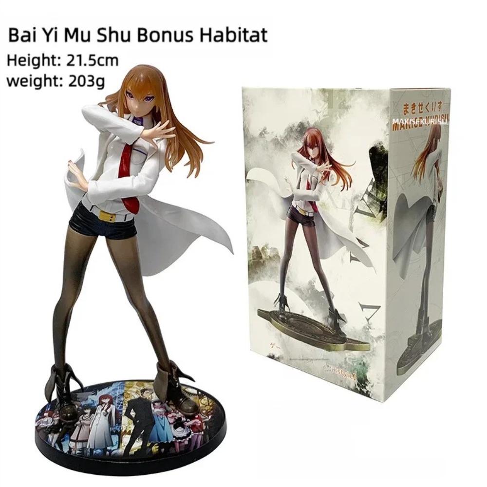 21,5 см Аниме Штейнс;Фигурка Gate Makise Kurisu Dream Tech 1/7 Стиль Белого Халата Стоящая модель игрушечная кукла Фигурка Действия ПВХ