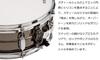 TAMA Малый барабан Tama Soru Toru Produce, сталь NSS1455 14"X5.5" 1.0 мм