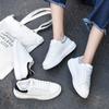 Августин маленькие белые туфли женские лето 2025 новые базовые студенческие кеды на платформе белые туфли повседневная спортивная обувь