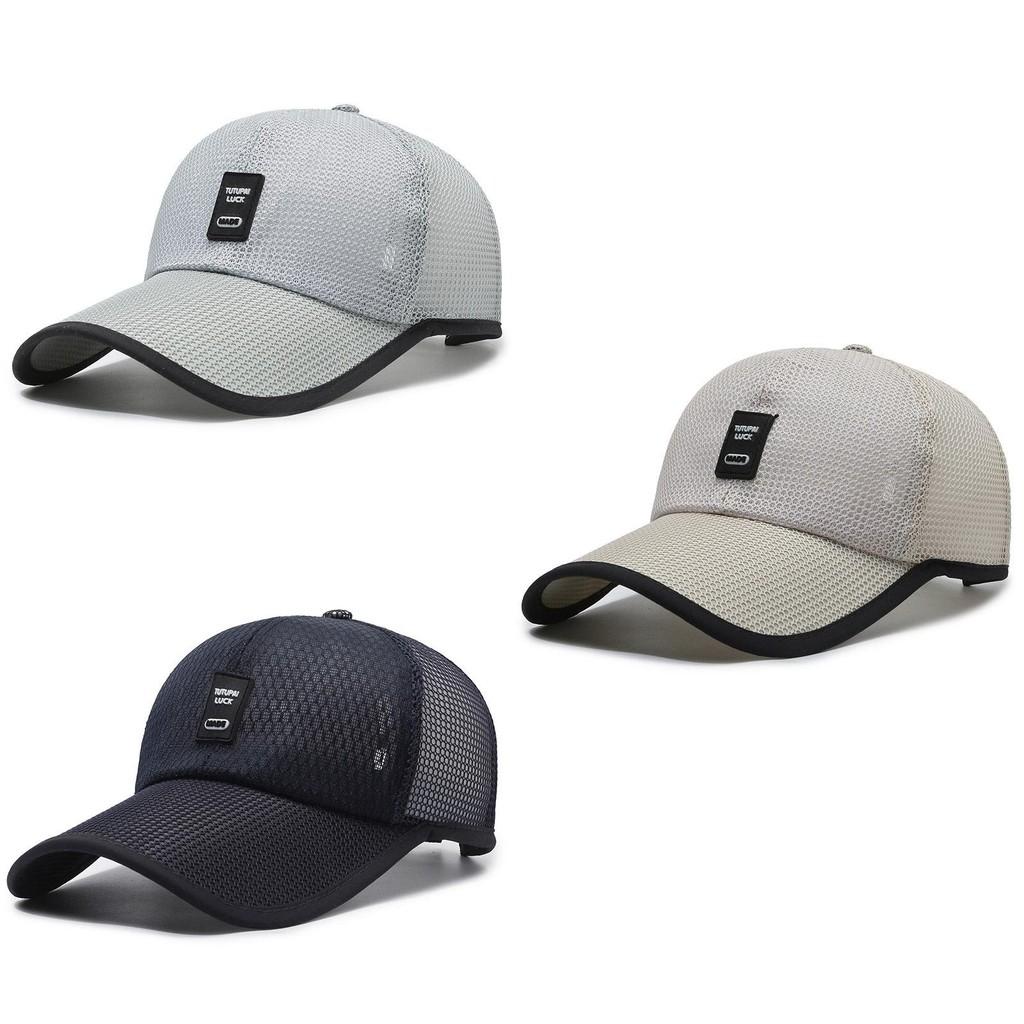 Summer Duckbill Cap Outdoor Sun Hat Breathable Cool Hat Mesh Cap Cap Baseball