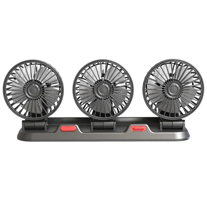 2025NEW Car decoration car fan General Motors big truck three head small electric fan car big wind electric fan