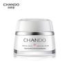 CHANDO Snow Radiant Brightening Nourishing Cream