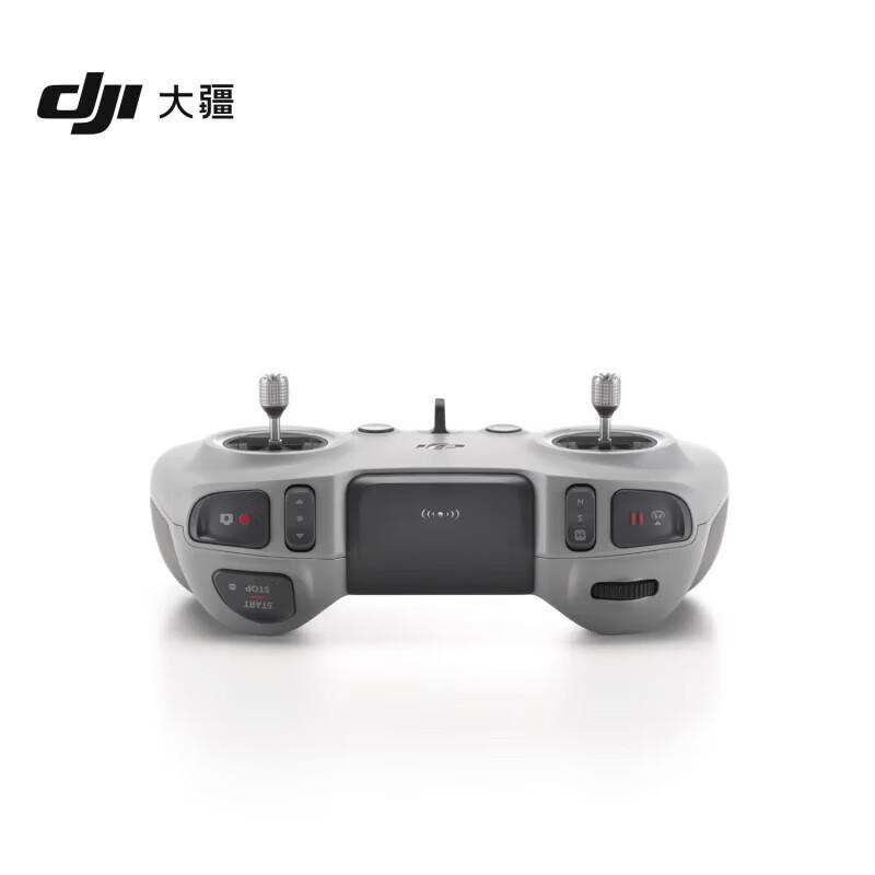 DJI FPV Remote Controller 3 (CN version)