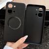 Чехол для POCO X8 Pro X8 Pro Max, магнитный, из ПУ-кожи, с рисунком личи + ПК, противоскользящий, ультратонкий чехол для Poco X 8 Pro