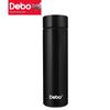 Термокружка Debo с умным дисплеем температуры