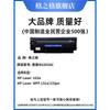 Совместимый картридж Gezhige для HP 103a/131a, MFP133pn, W1003AC