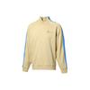 Puma X ADER ERROR X ADER ERROR Худи Унисекс Хаки Воротник-стойка Умеренно Обычный 595538-49