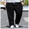 Casual Men's Spring and Autumn Loose Straight Solid Colour Elastic Trousers Plus Size