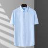 Мужская рубашка business casual, не требующая глажки, из чистого хлопка, с коротким рукавом