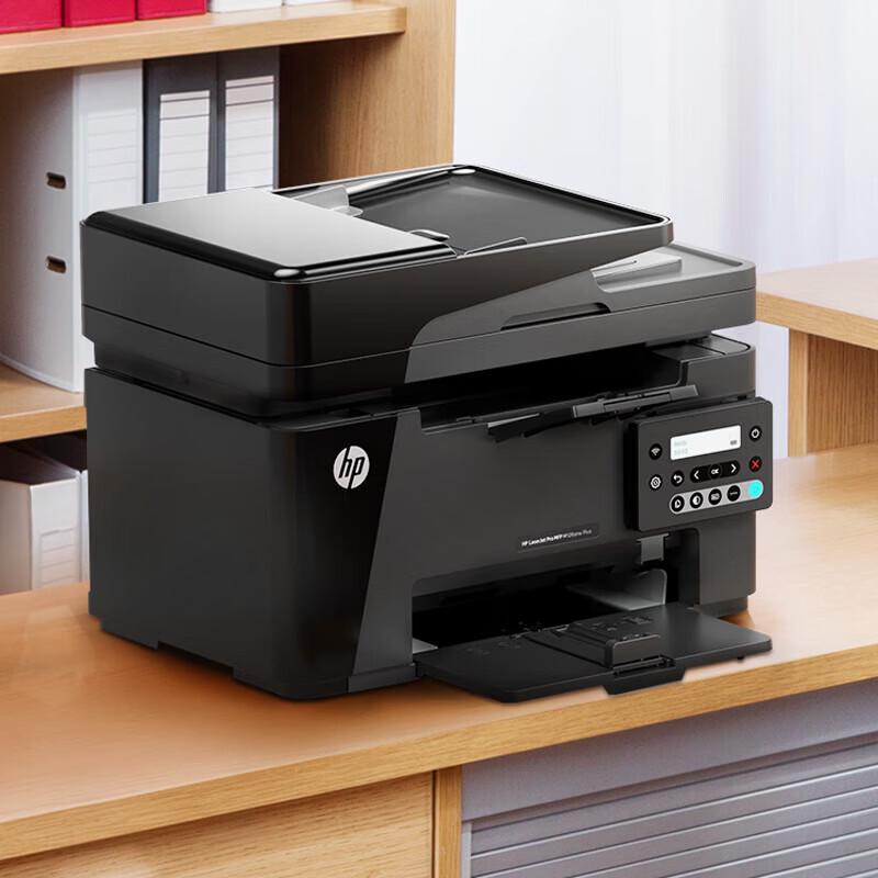 HP M126snw Plus A4 Черно-белый лазерный многофункциональный принтер Штепсель CN (адаптер в комплекте)