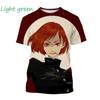 Latest Jujutsu Kaisen 3D Printing Casual T-shirt Popular Classic Anime Men's Fashion Harajuku Top T-shirt Gojo Satoru T-shirt
