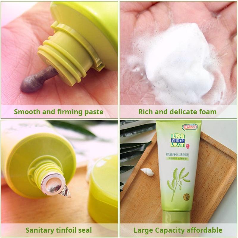 Oil Control Purification Cleansing Mud