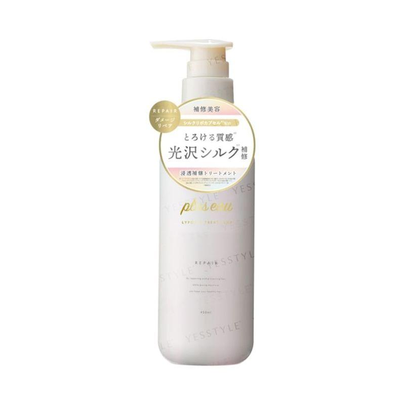 Плюс вода - Lypoair Treatment