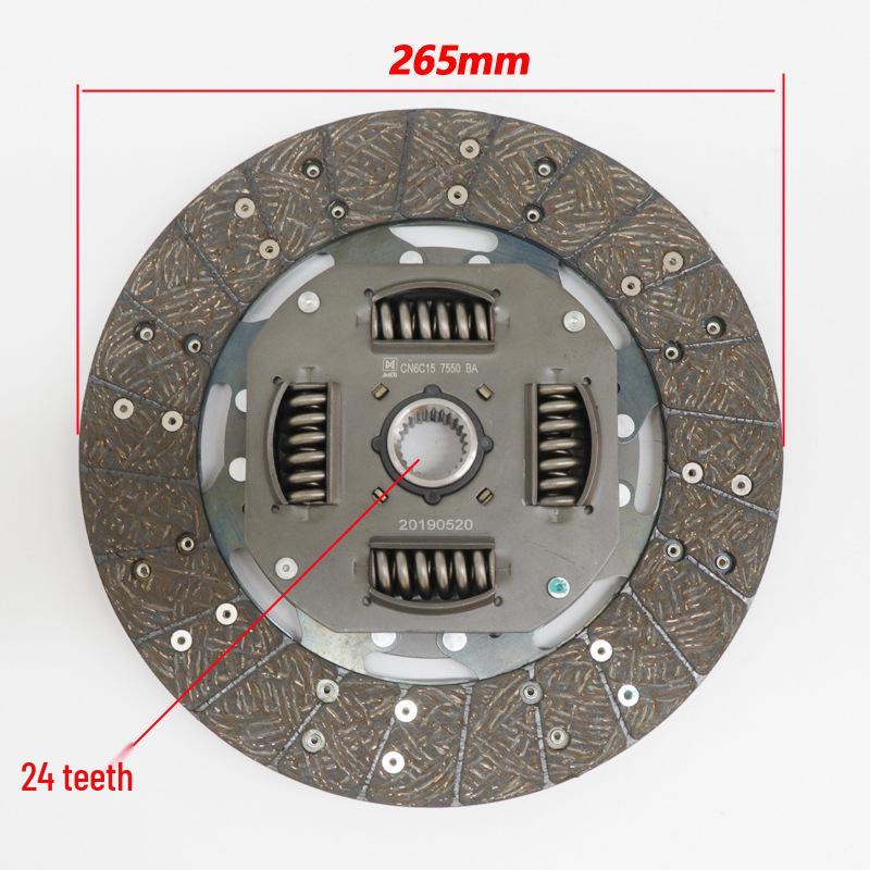 Комплект диска сцепления Lingkai Yunou III 265 мм: Диск сцепления, Нажимной диск, Выжимной подшипник