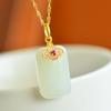 Hotan Jade S925 Silver Inlaid Pendant
