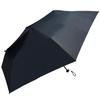 UV Protection Completely Heat Folding Folding UV Wind Water Suitable for Both Sun and Convenient To Sun Heat Stroke Black Parasol, Ultra-lightweight,